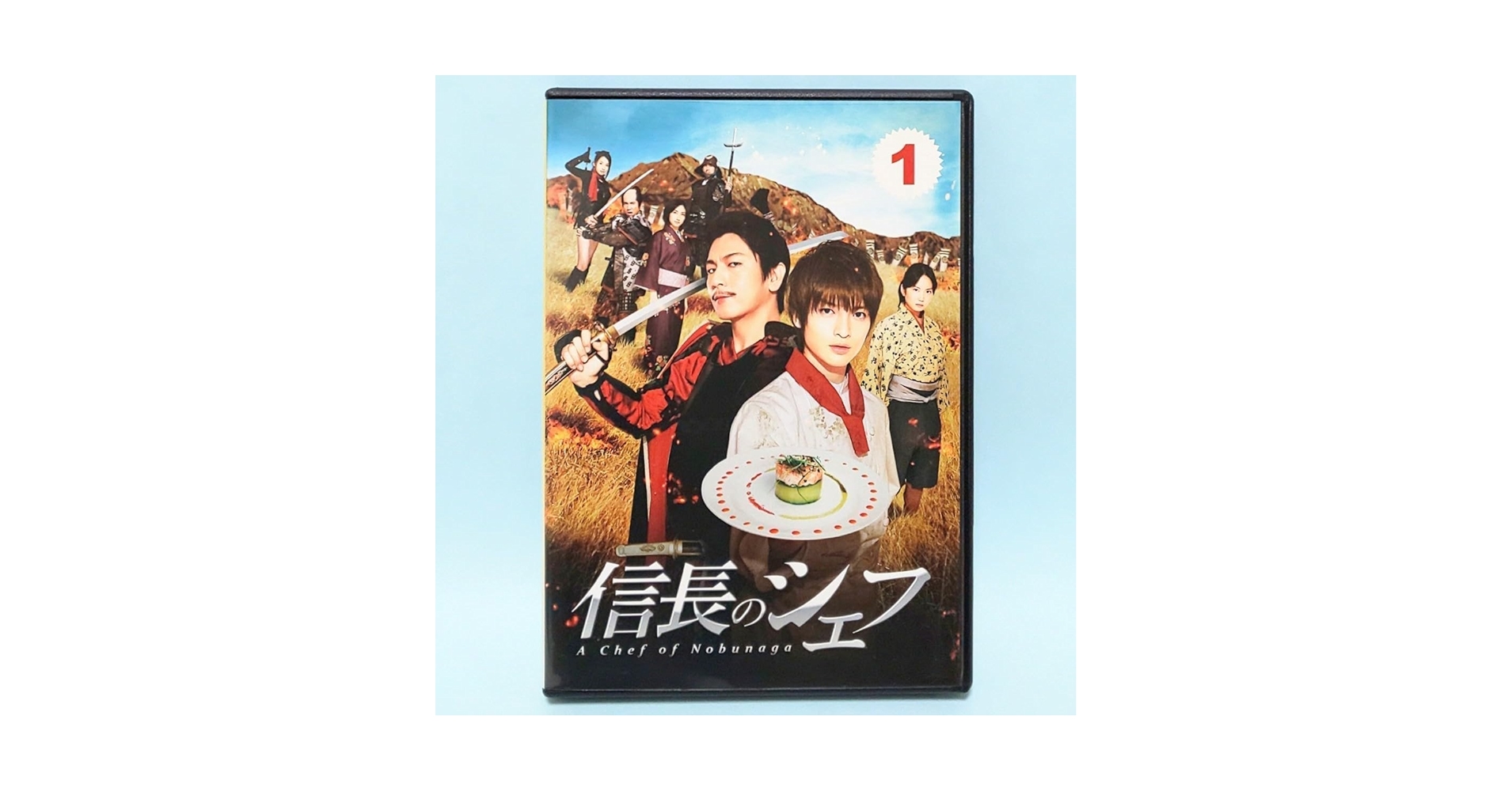 信長のシェフ 玉森裕太 DVD全巻完結セット Amazon.co.jp: 信長のシェフ レンタル版 DVD ドラマ 全巻 セット